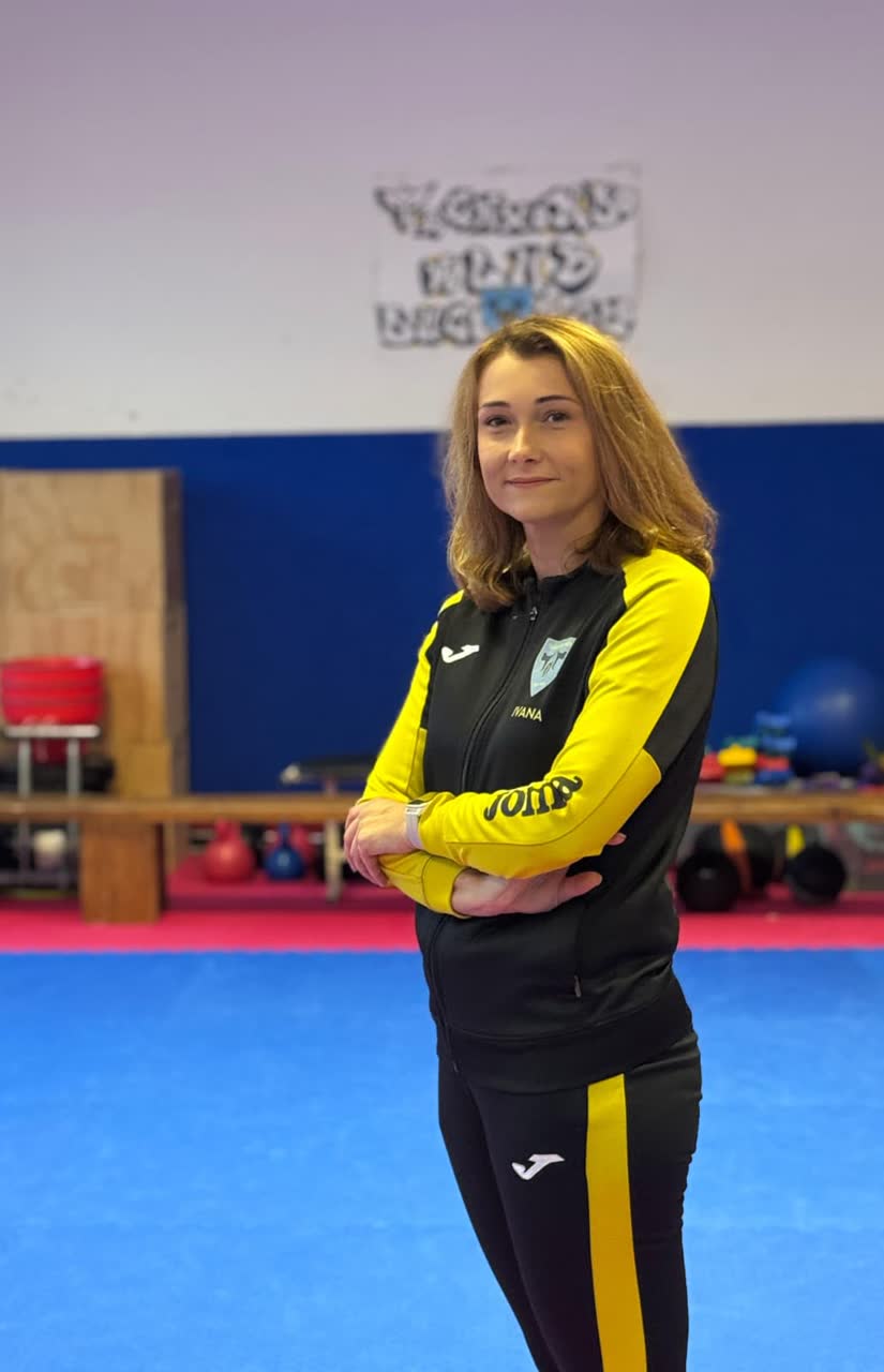 Ivana Katinić